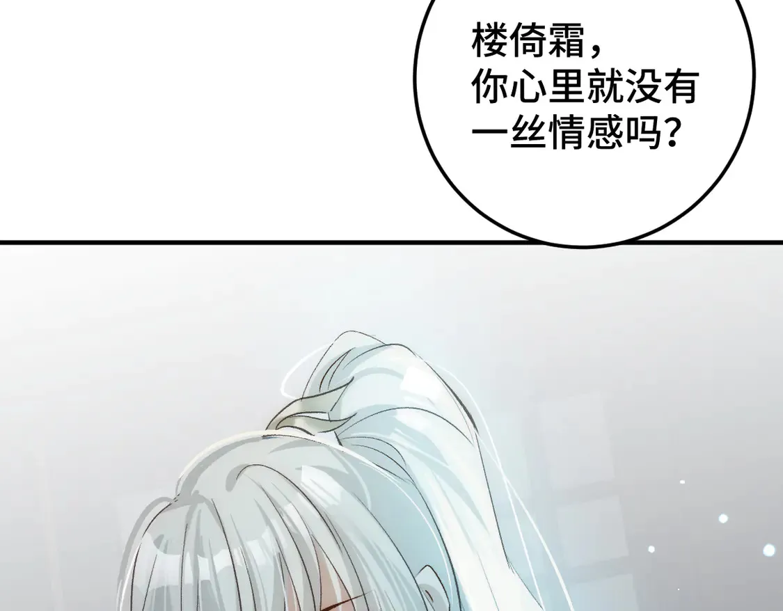 015 因我而起138