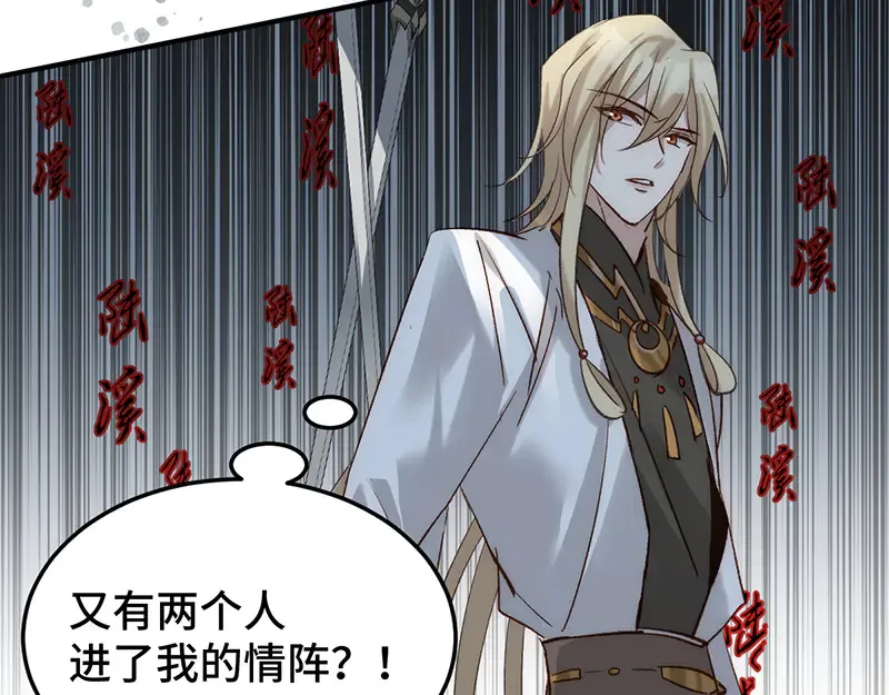 014 给他看现场169