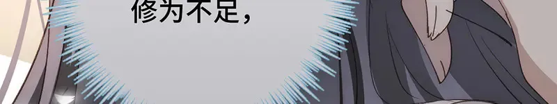011 无法拒绝135