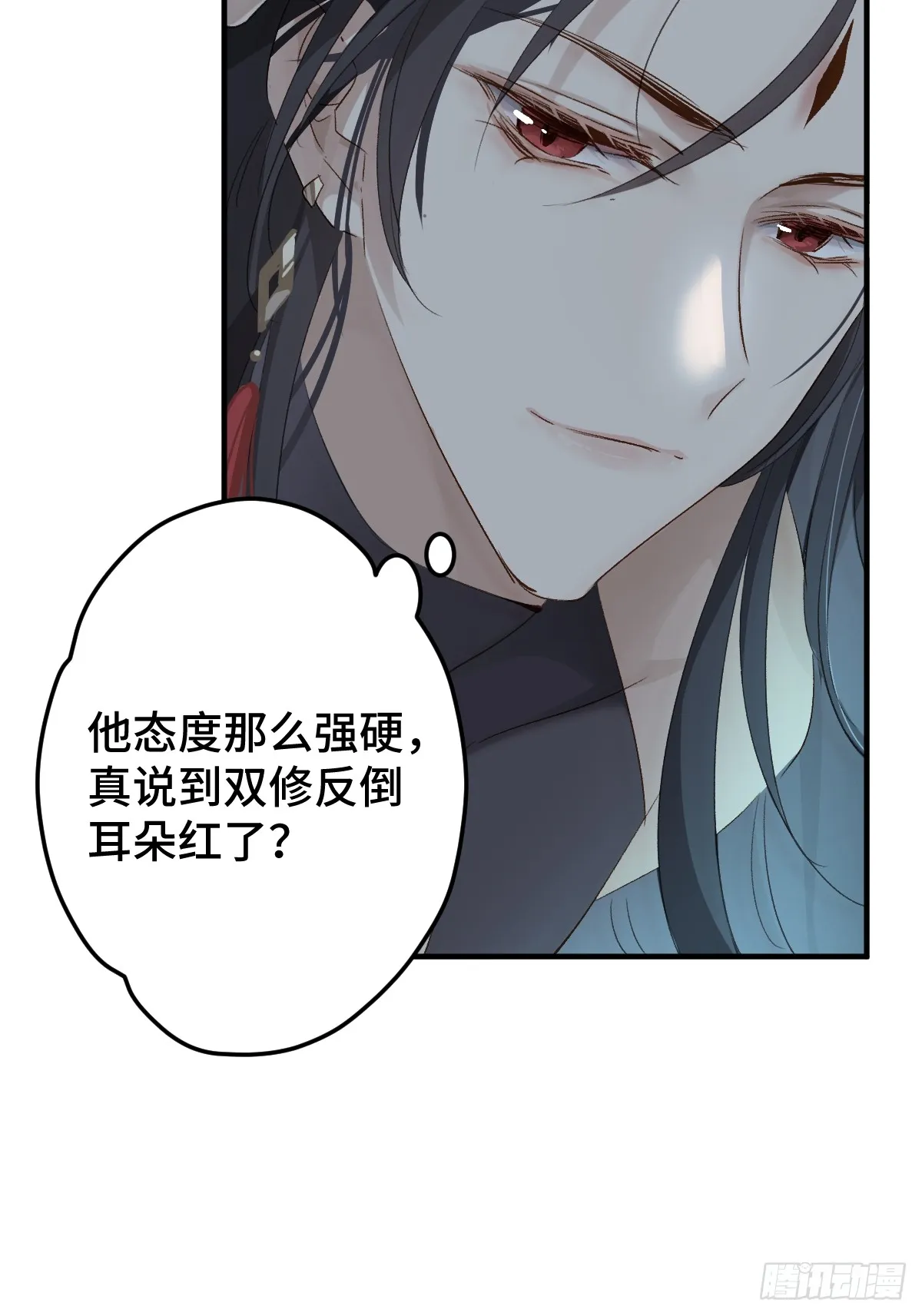 001 囚禁天降男友47