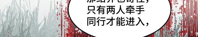 011 无法拒绝75