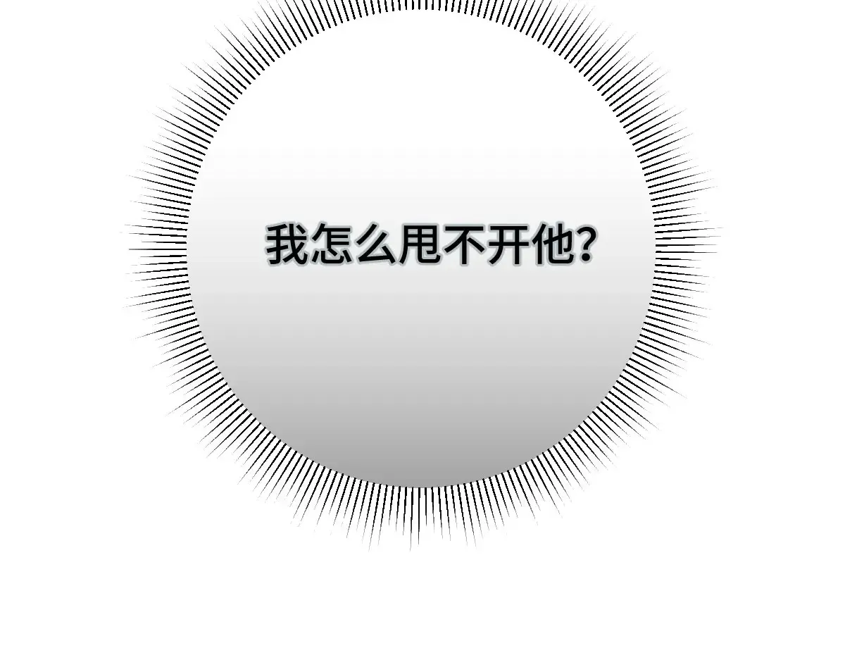 016 怎么发现的28