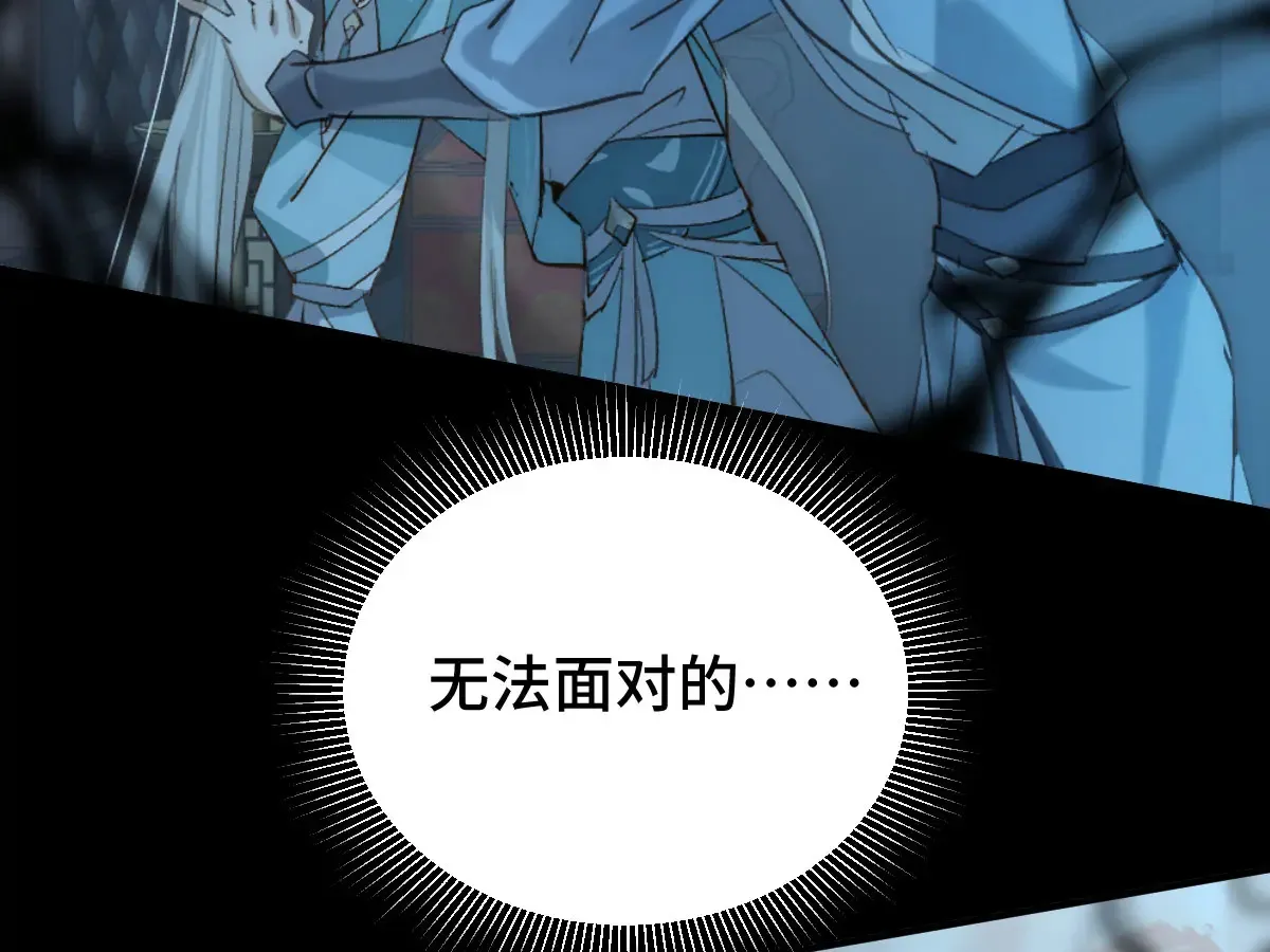 017 吃掉59