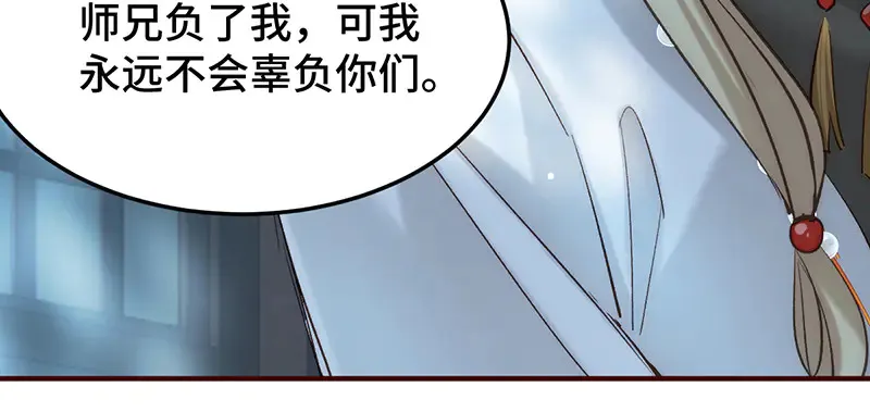 014 给他看现场115