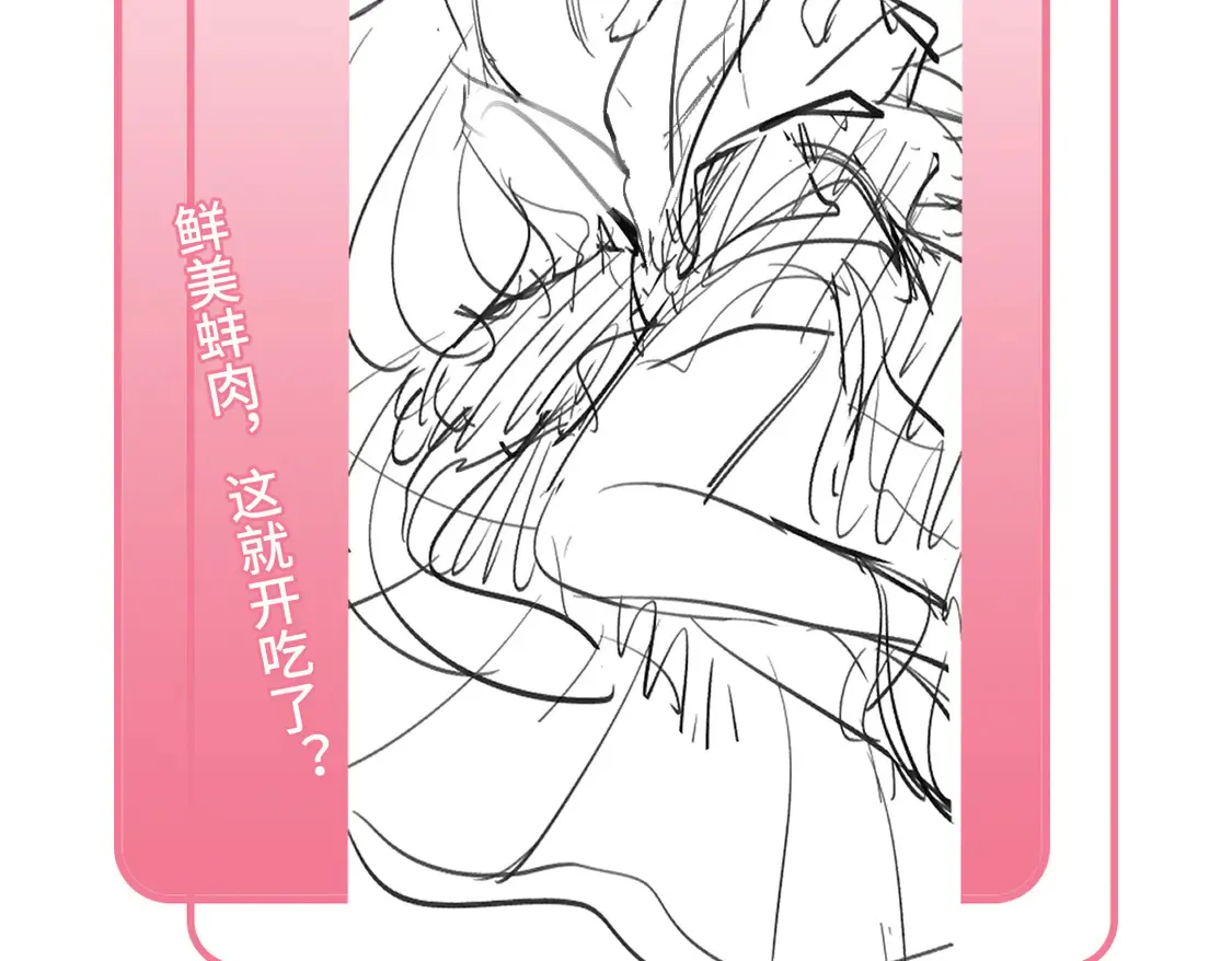 015 因我而起166