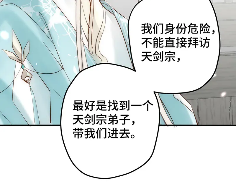 011 无法拒绝59
