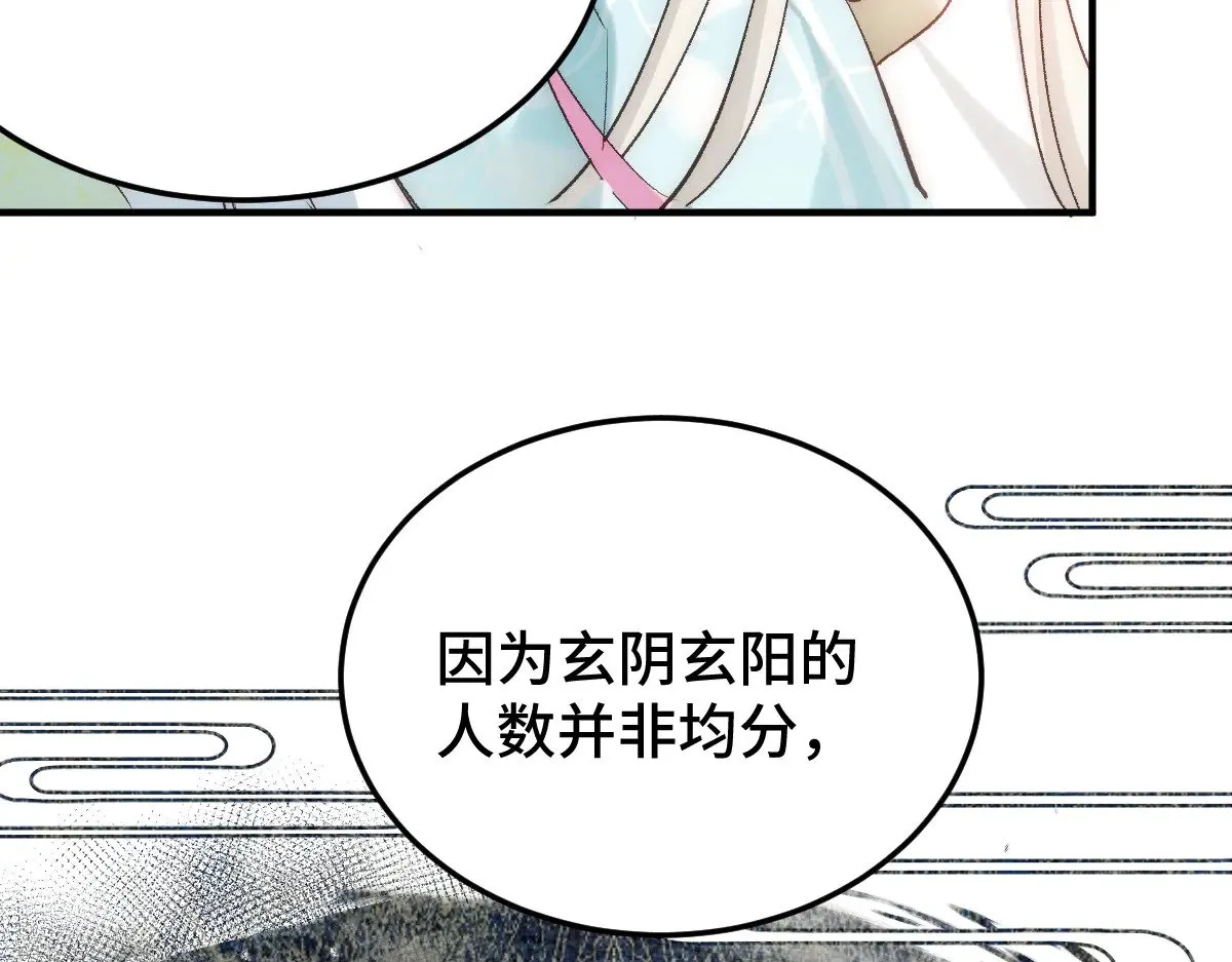 019 修罗场92