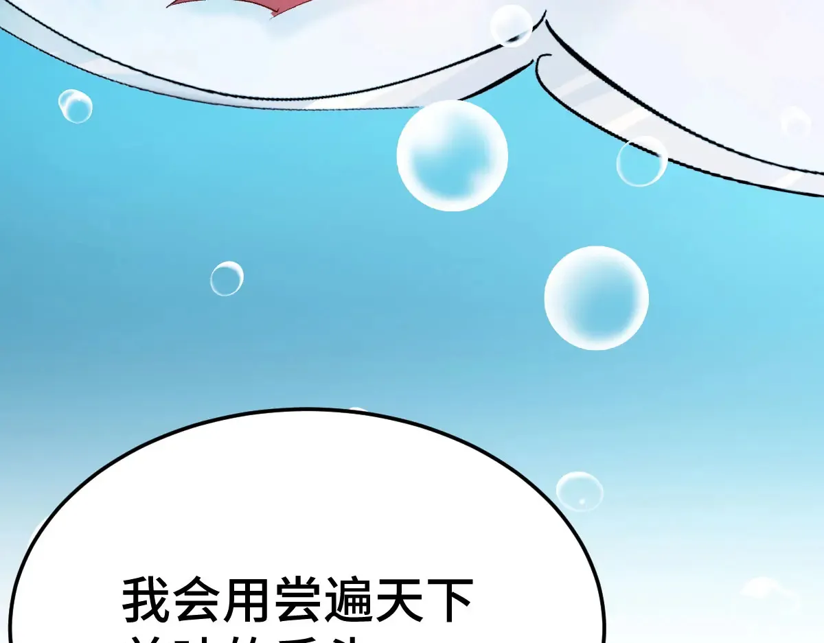 016 怎么发现的169