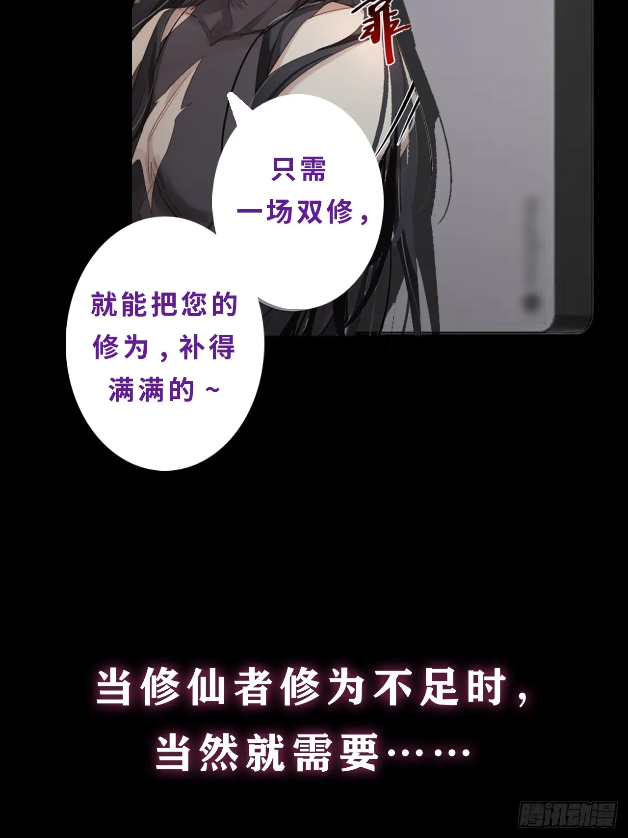 00 序章6