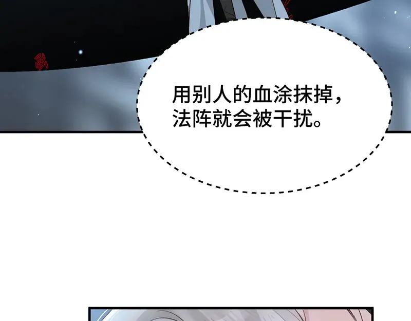 014 给他看现场56