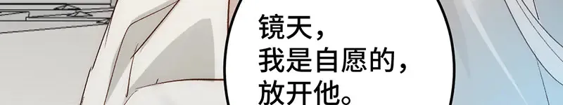 010 自愿114