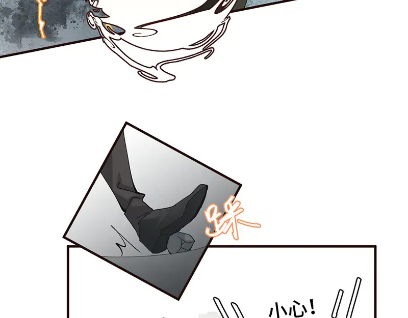 013 打不过就加入19