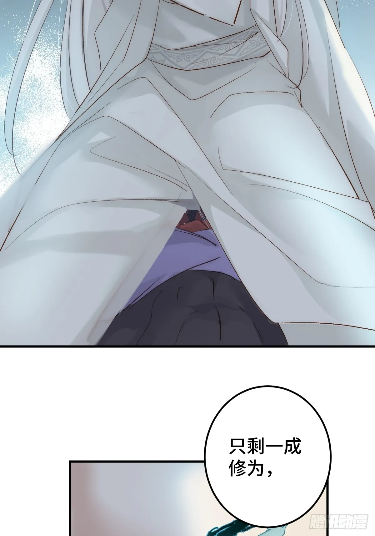 002 杀夫证道？13