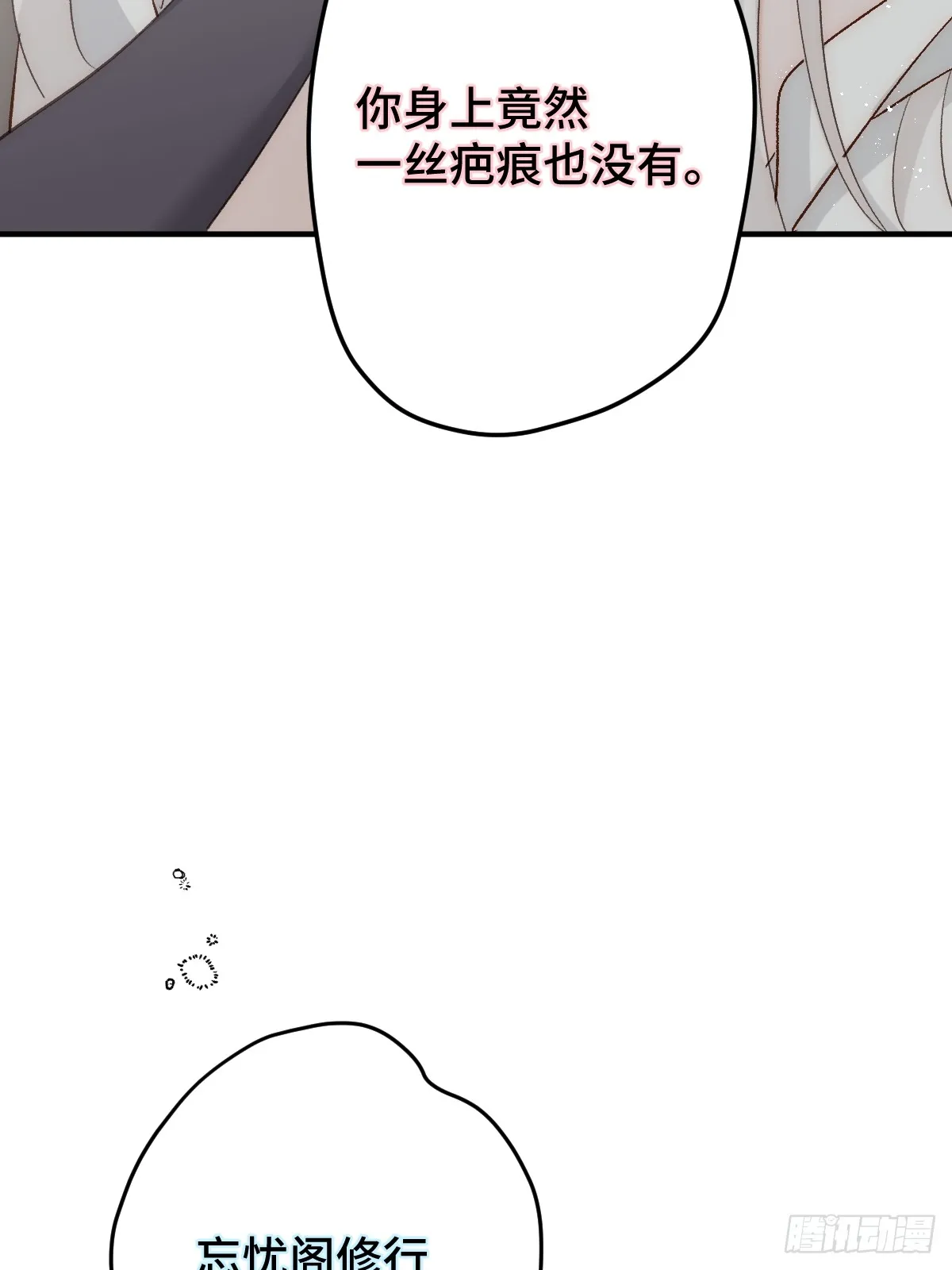 005 深入了解31