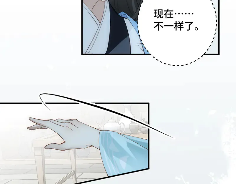 011 无法拒绝48