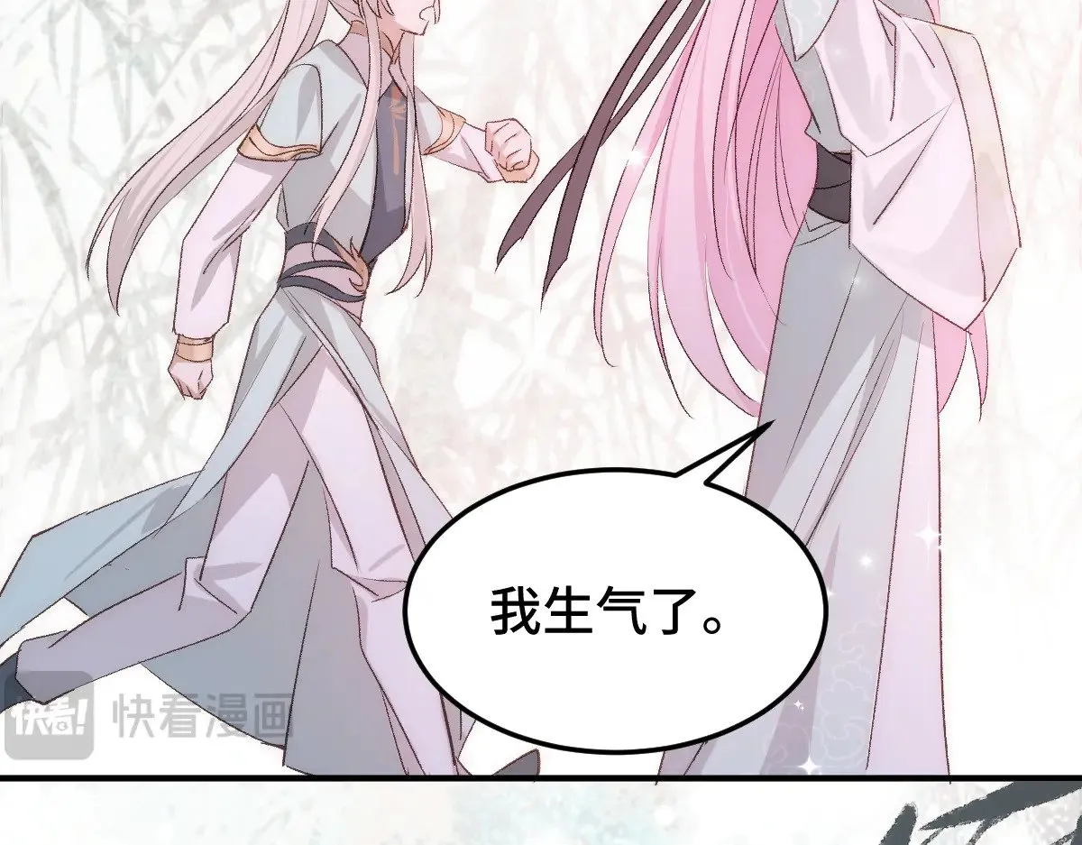 019 修罗场127