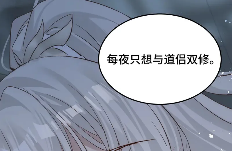 013 打不过就加入156