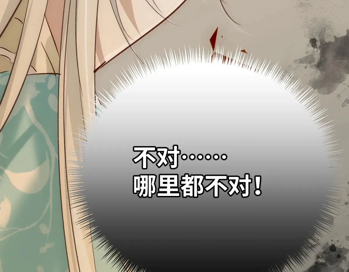 016 怎么发现的64