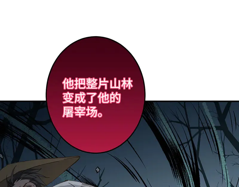 010 自愿33