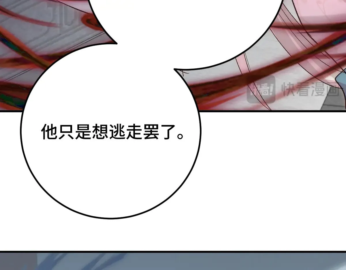019 修罗场64