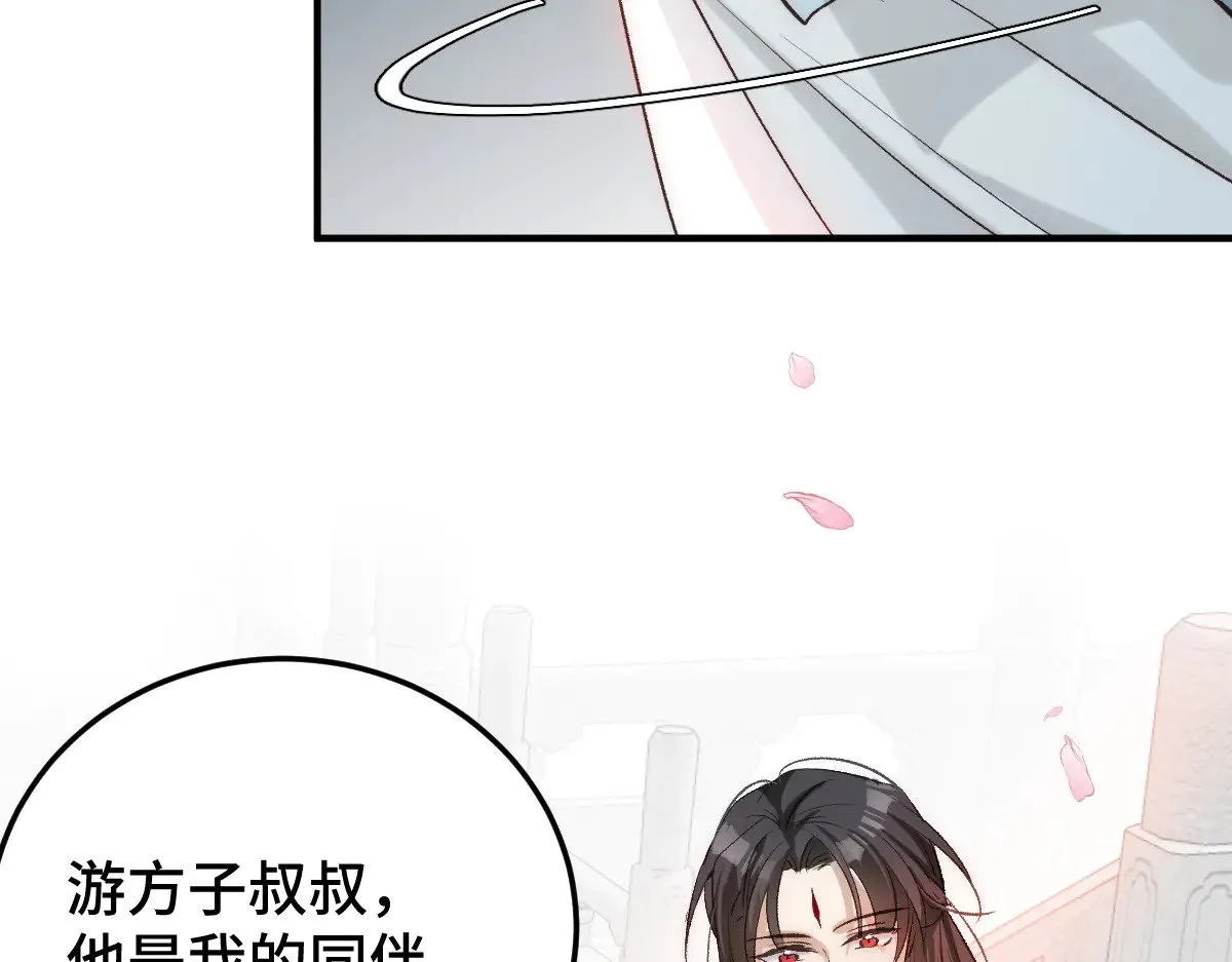 019 修罗场14