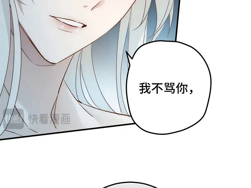 017 吃掉80