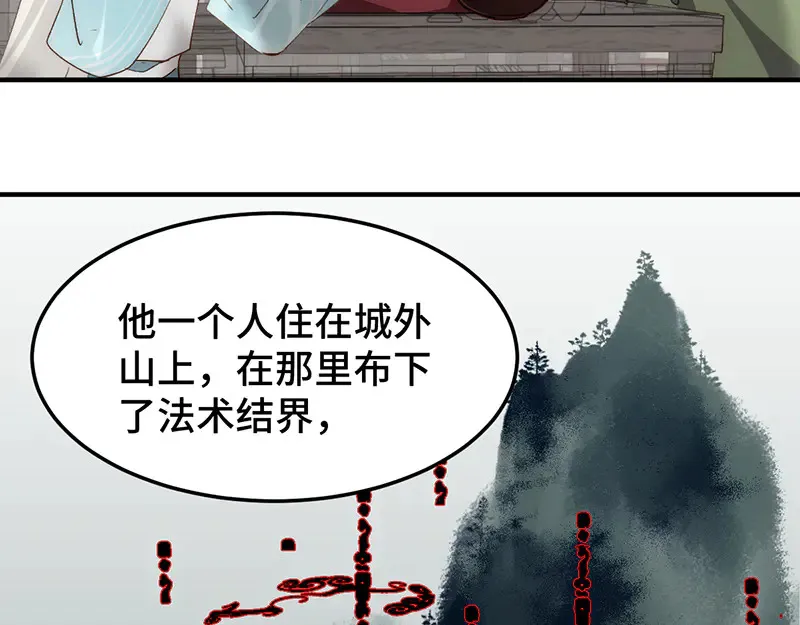 011 无法拒绝73