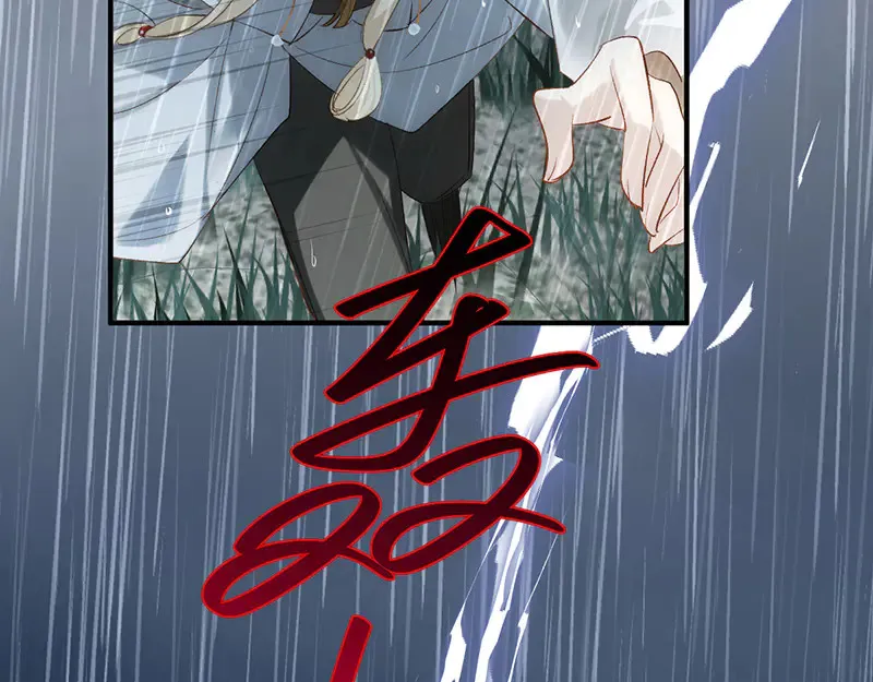 013 打不过就加入81