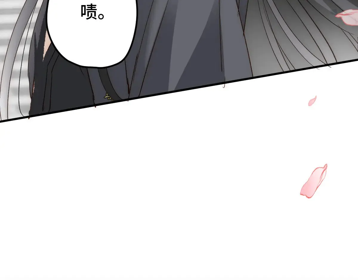 018 “我的”小霜41