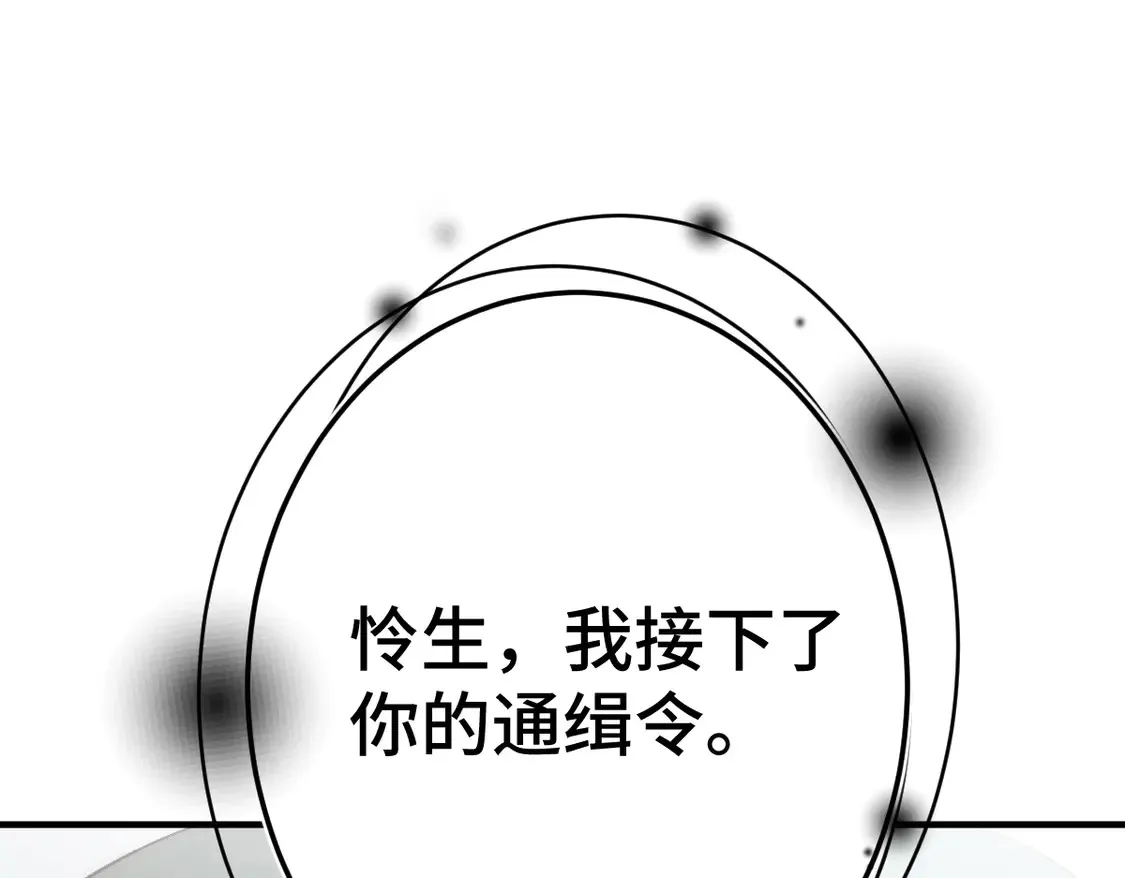 015 因我而起67