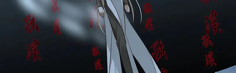 014 给他看现场55