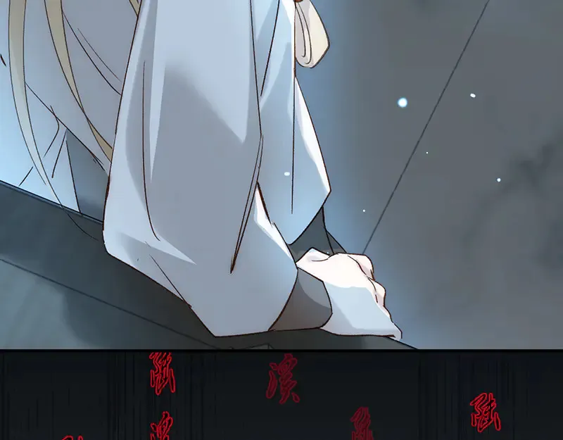 014 给他看现场33
