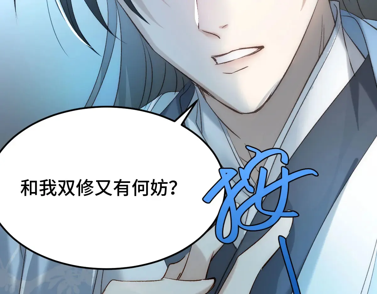 016 怎么发现的14
