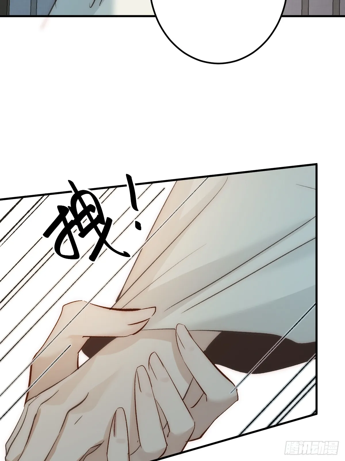 005 深入了解6