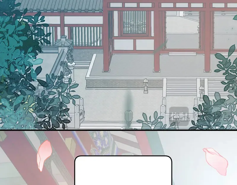 017 吃掉118
