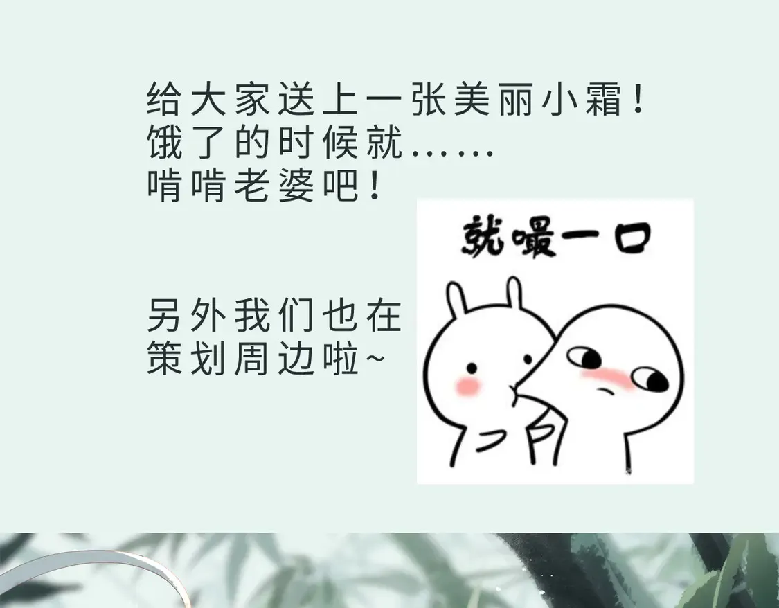 011 无法拒绝151