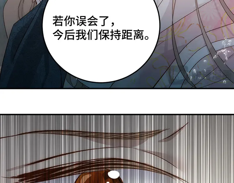 013 打不过就加入116