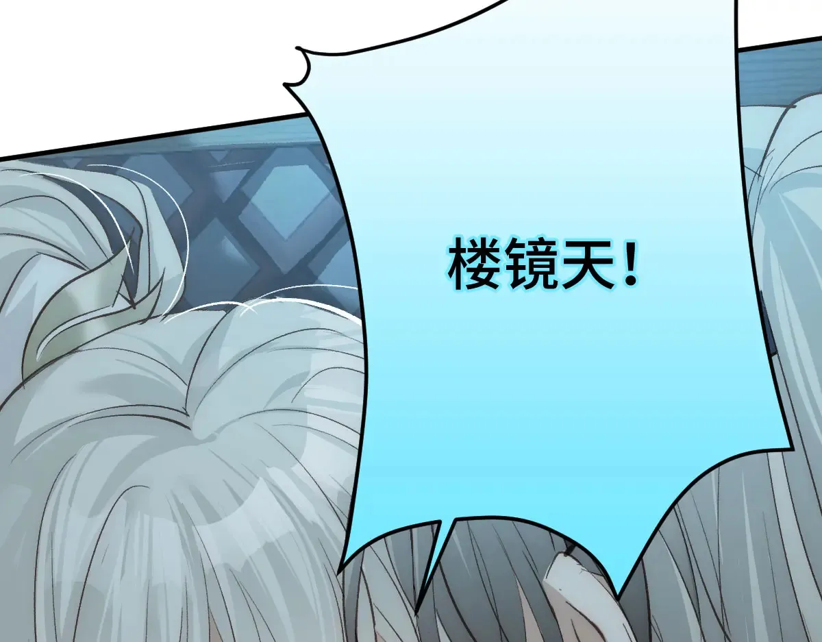016 怎么发现的32
