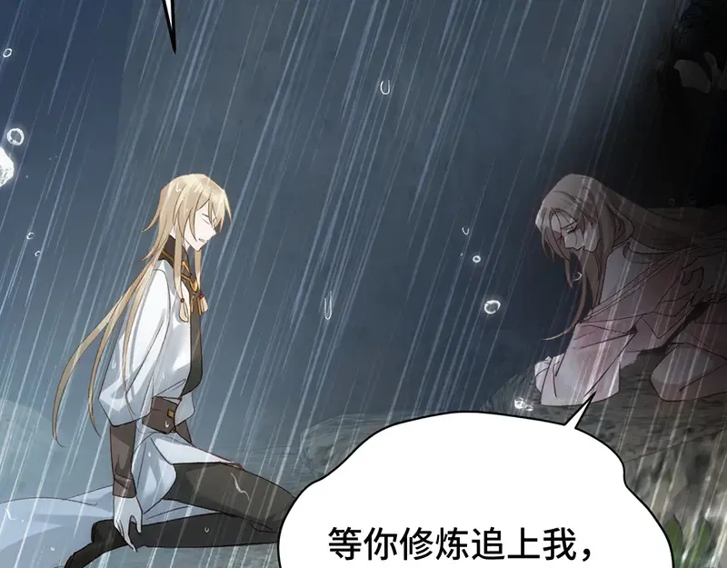 013 打不过就加入93