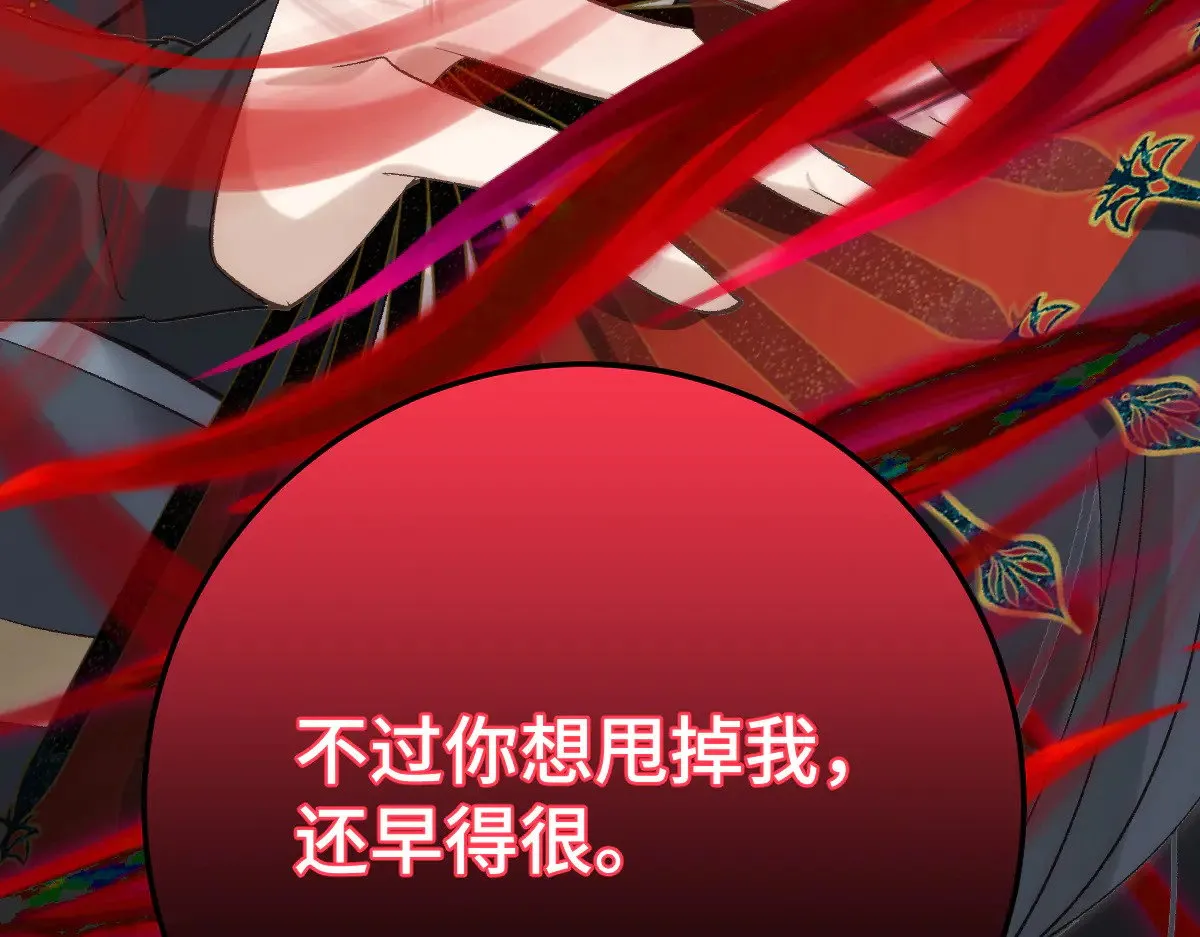 019 修罗场57