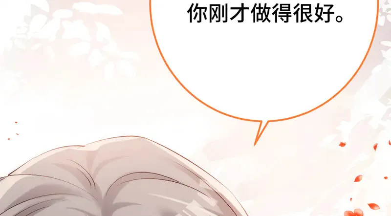 013 打不过就加入28