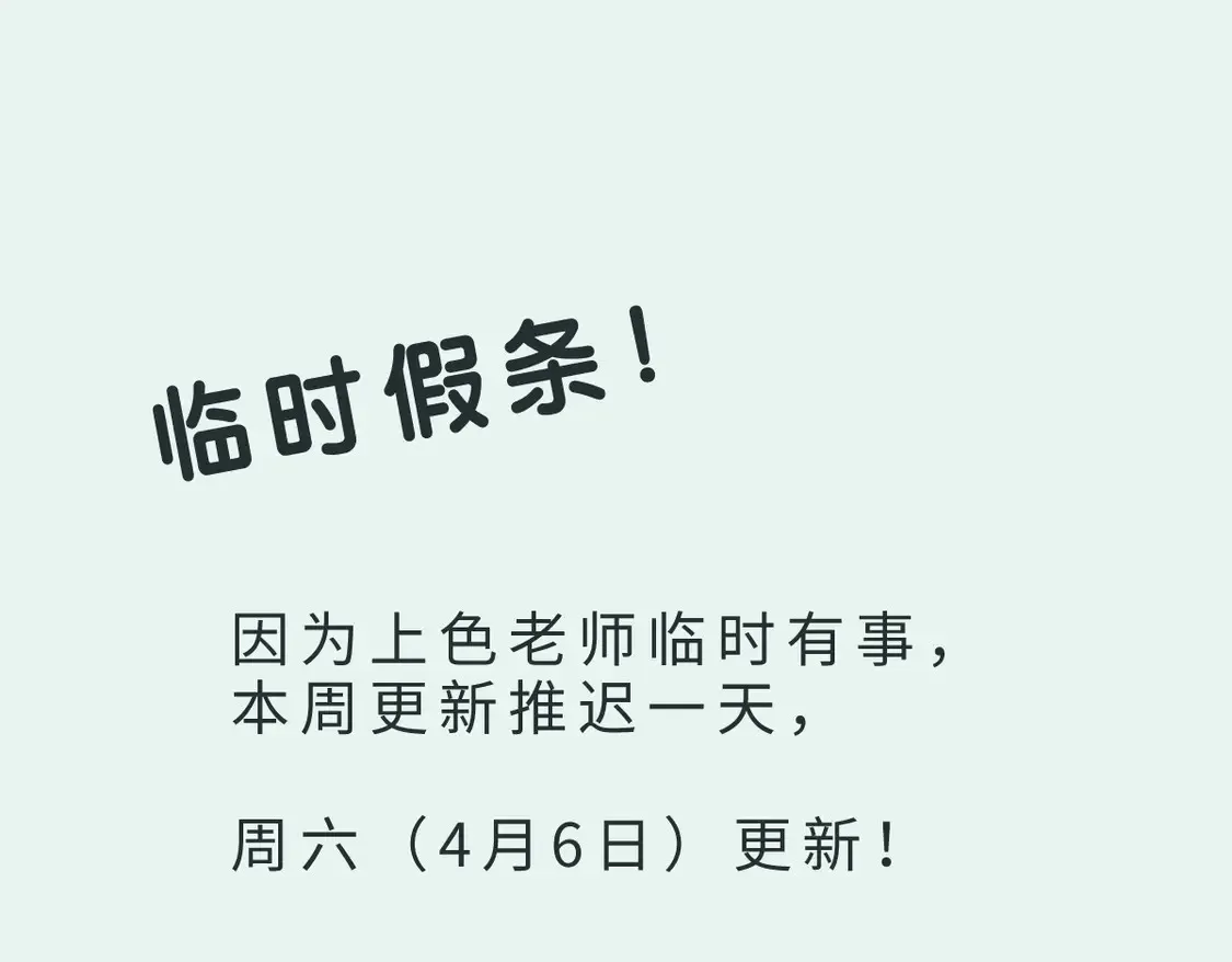 011 无法拒绝150
