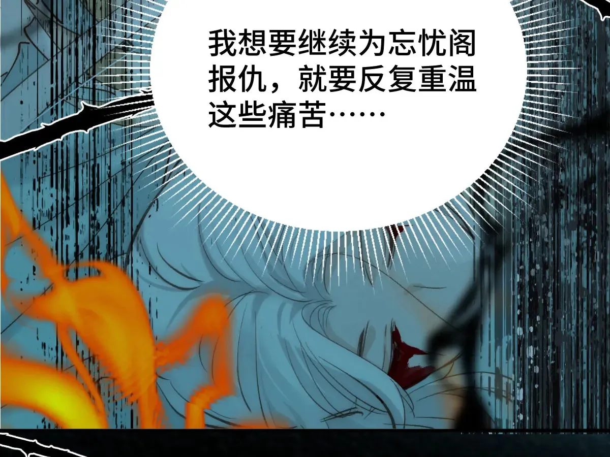 017 吃掉63