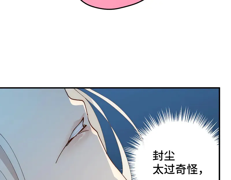 011 无法拒绝125