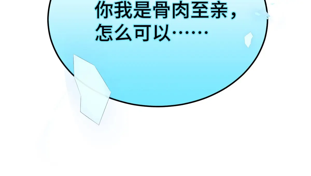 016 怎么发现的41