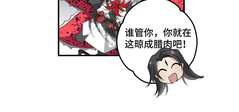 010 自愿146