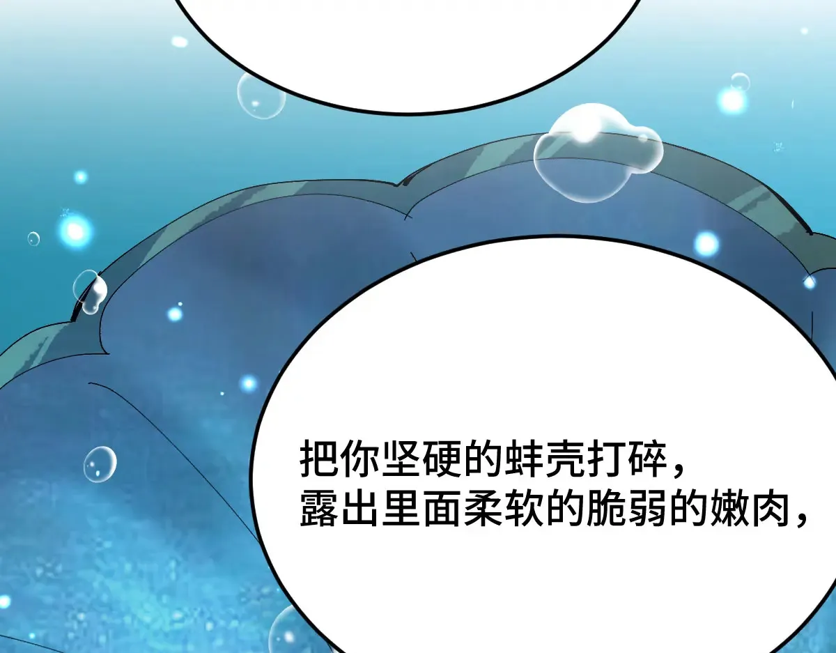 016 怎么发现的141
