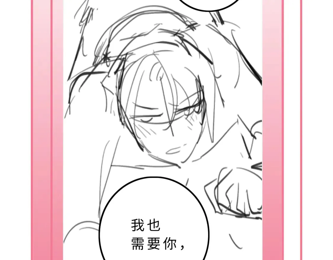 013 打不过就加入181