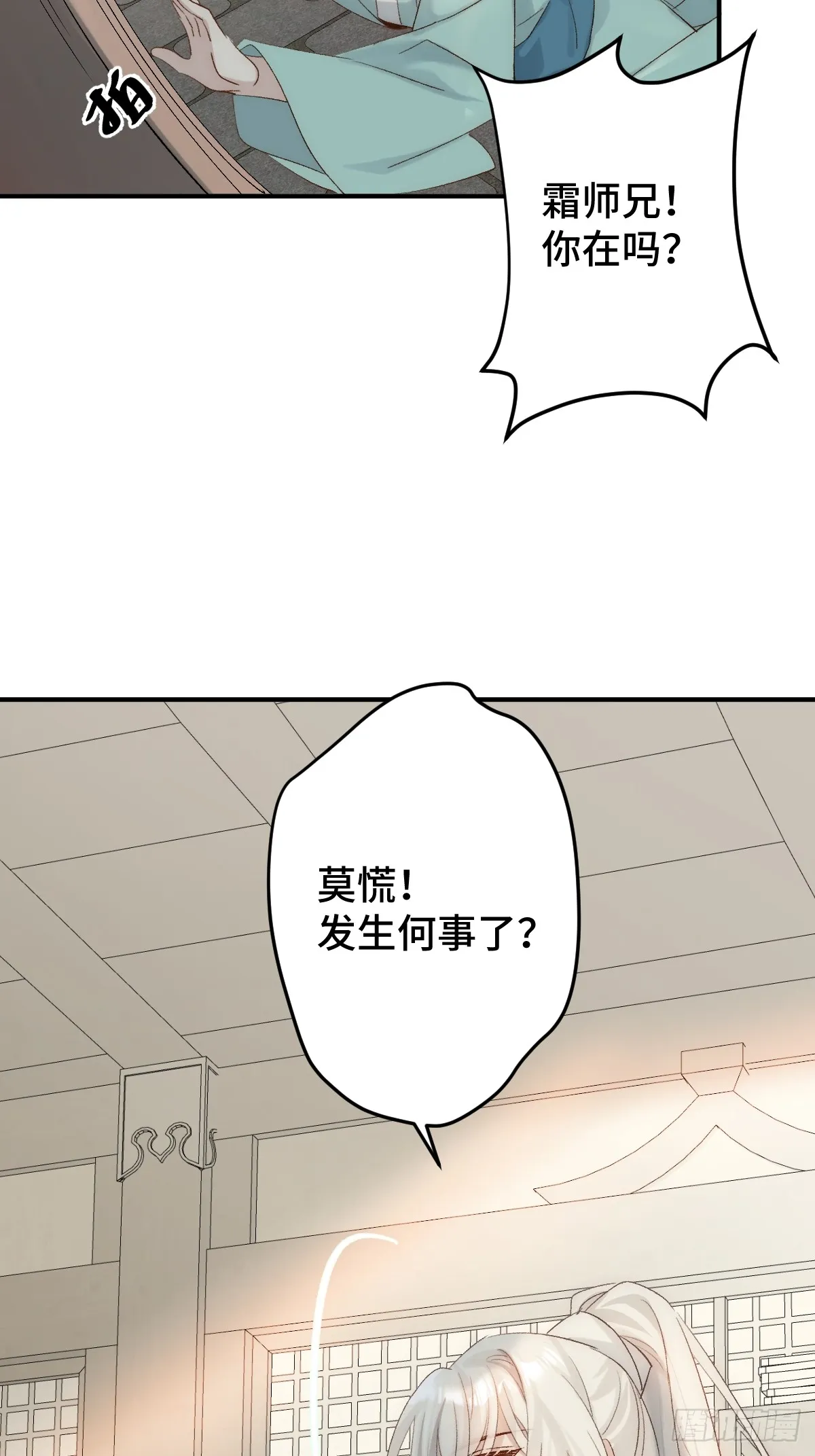 005 深入了解61