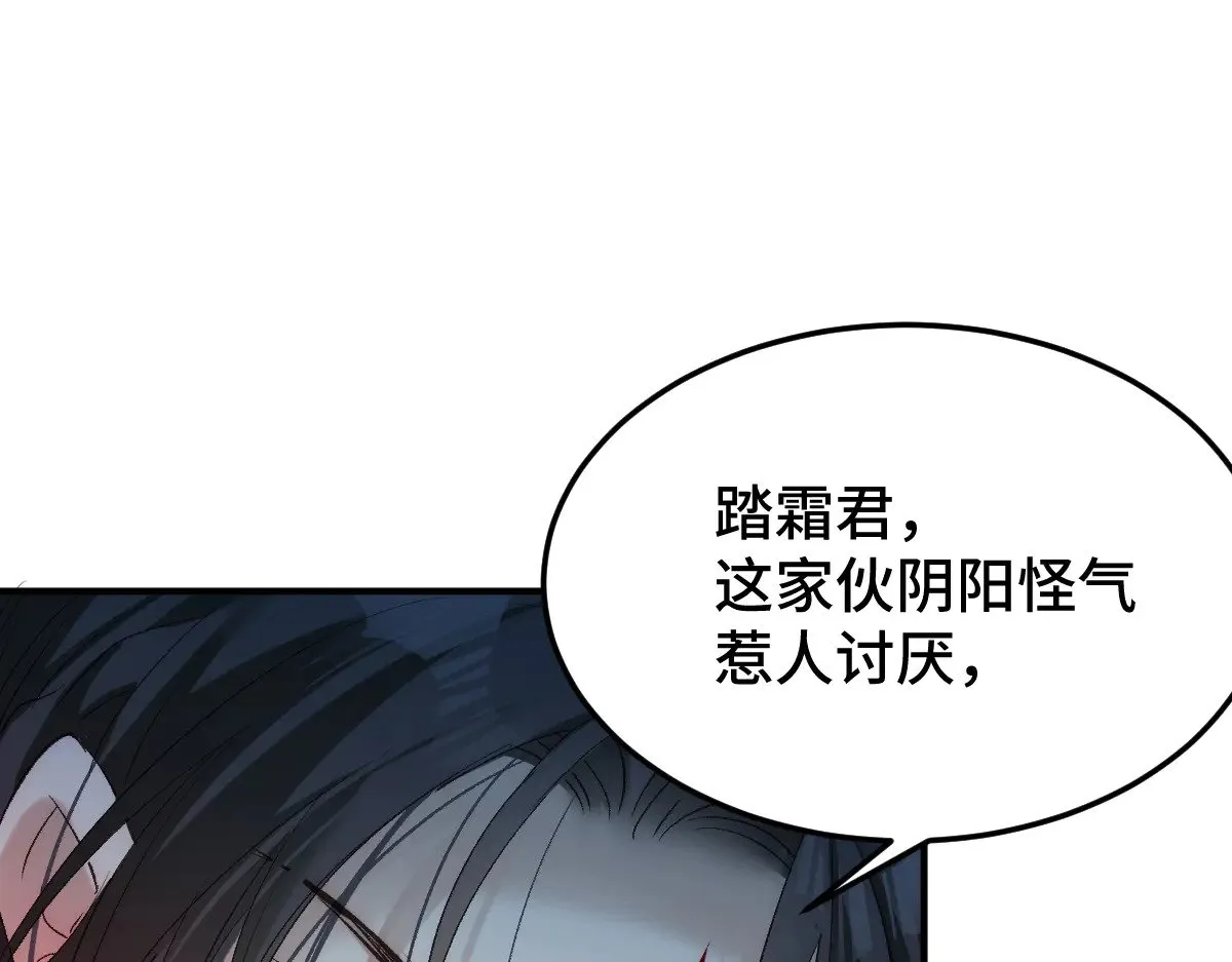019 修罗场34